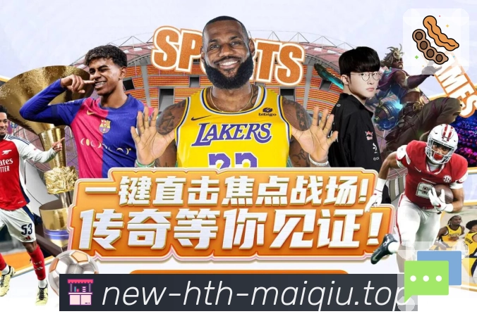国际认证