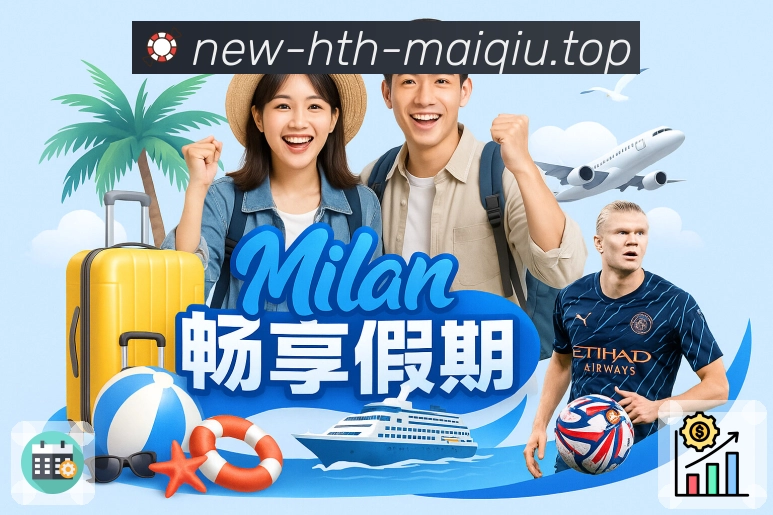 身份防护