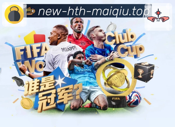 体育平台欢迎图